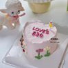 LOVE520 商品缩略图0