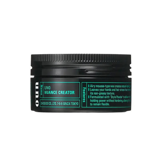 【保税直邮 南昌海关】资生堂UNO男士自然蓬松型发蜡80g 商品图2