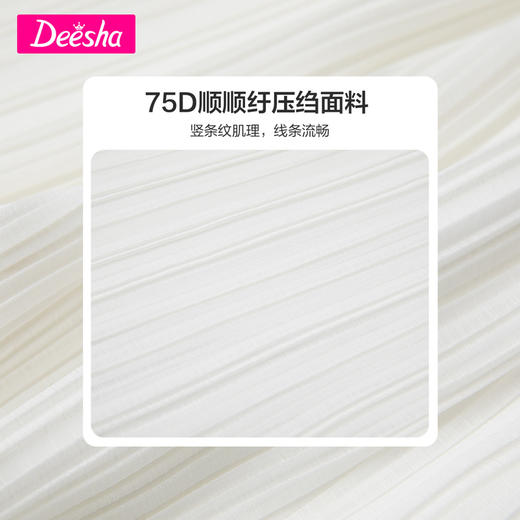 笛莎官方童装女童阔腿裤夏装2023新款洋气女孩大童长裤儿童裤子薄 商品图3