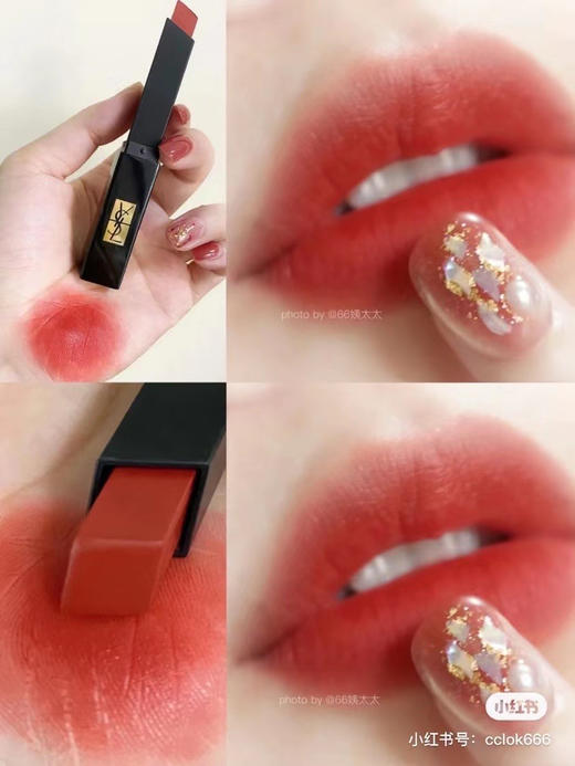 包邮 YSL小黑条口红305(VX询价） 商品图0