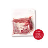 【冷鲜】听牧脖肉  1kg/袋 商品缩略图0