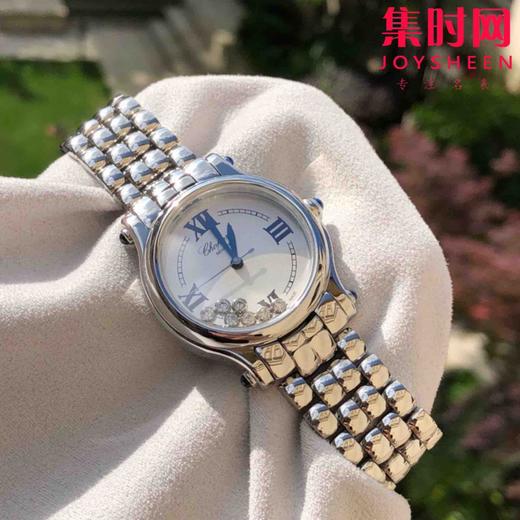 萧邦新款快乐钻系列 33mm 女士机械腕表 商品图0