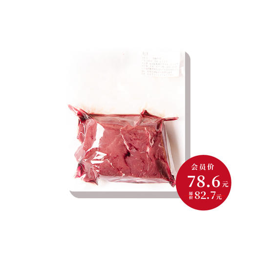 【冷鲜】听牧辣椒条  500g/袋 商品图0