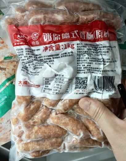 （大成  台畜）迷你德式香肠原味（67根） 冷冻 商品图0