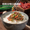 听牧牛肉粒 1kg/袋 商品缩略图2