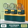 健康生活【控制盐量，一案0.5克，密封防潮】亚马逊爆款定量控盐瓶盐罐控量调味罐调料盒家用厨房调料瓶撒盐罐 商品缩略图1