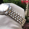 萧邦新款快乐钻系列 33mm 女士机械腕表 商品缩略图7