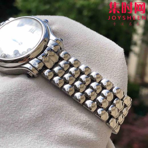 萧邦新款快乐钻系列 33mm 女士机械腕表 商品图7