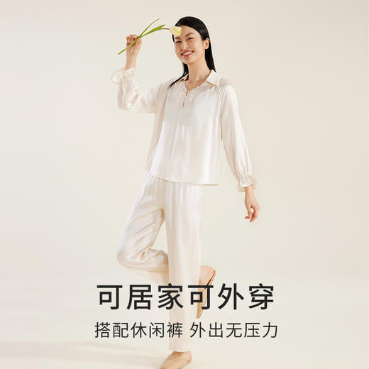 【法式宫廷】金三塔真丝睡衣女100%桑蚕丝春夏时尚居家可外穿家居服  YSFDC201 商品图2