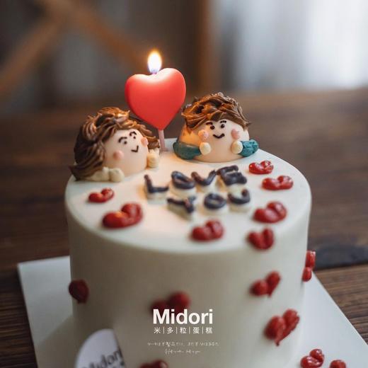恋爱 ing·低卡糖蛋糕  | Midori 商品图3
