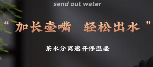 巴米乐温显焖茶壶BNL-BW125-1600  1.6L（颜色随机发） 商品图6