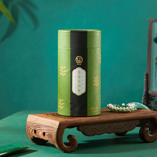 （礼盒装）云南紫皮石斛枫斗粉3.6克*10条36克*2瓶装72克 家庭公司自用泡茶简便快捷 商品图5