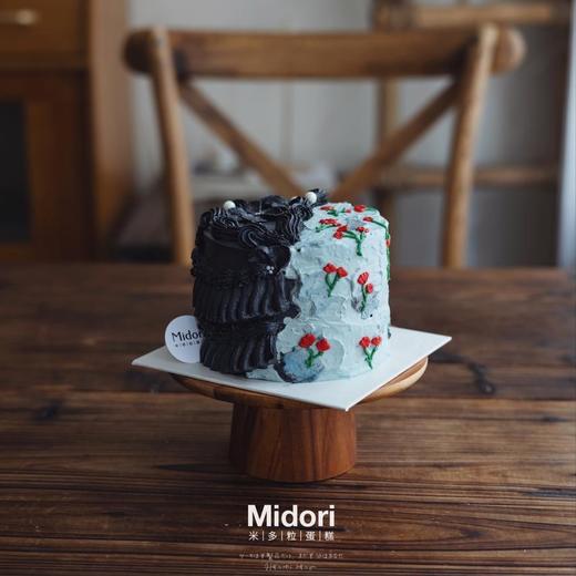 黑灰双子星·低卡糖蛋糕 | Midori 商品图1