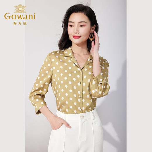 乔万尼真丝衬衫V领设计气质职场波点桑蚕丝上衣ET2C247 商品图1