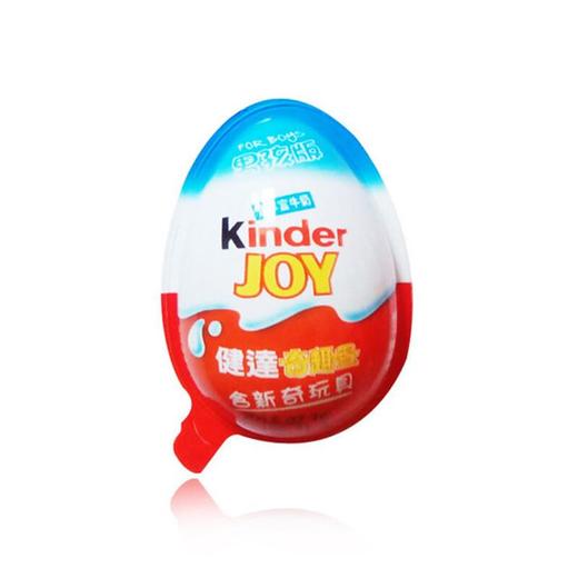 健达奇趣蛋（男孩） 商品图0