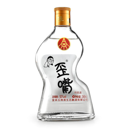 五粮液集团五粮歪嘴酒52度245ml 商品图0