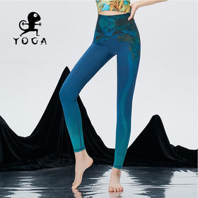 壁虎瑜伽《万水千山》超高弹限量款印花瑜伽九分云感裤【可定制】（标准码）【5月30日发货】