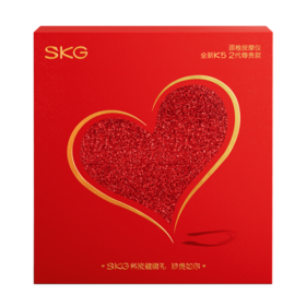 K5系列2代尊贵款颈椎按摩仪 配件