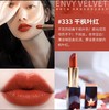 【爆款口红礼盒】雅诗兰黛倾慕口红420#333#齐全-刘雯大表姐色+礼盒 商品缩略图4