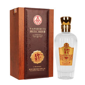 五粮液股份万事如意纯雅52度500ml浓香型白酒
