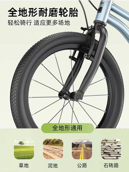 16寸3-7岁 | 韩国montresor萌兽 |  Eques骠骑 新款萌兽童车儿童自行车男孩女孩中大童单车 高配皮带款/基础链条款身高105-135cm 商品图3