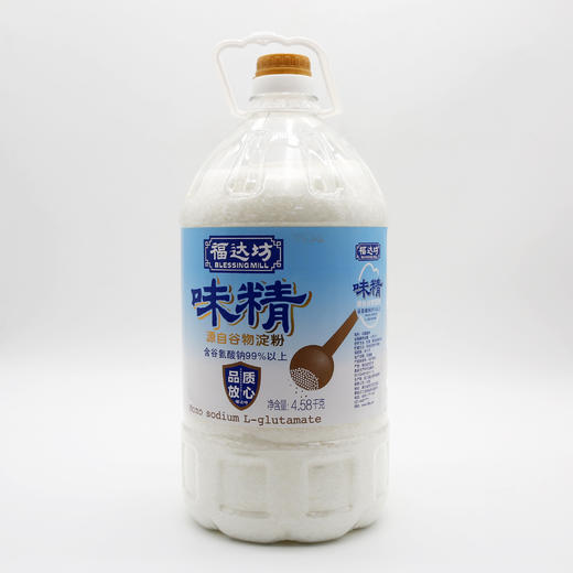 福达坊味精4.58kg（6924497923182） 商品图0