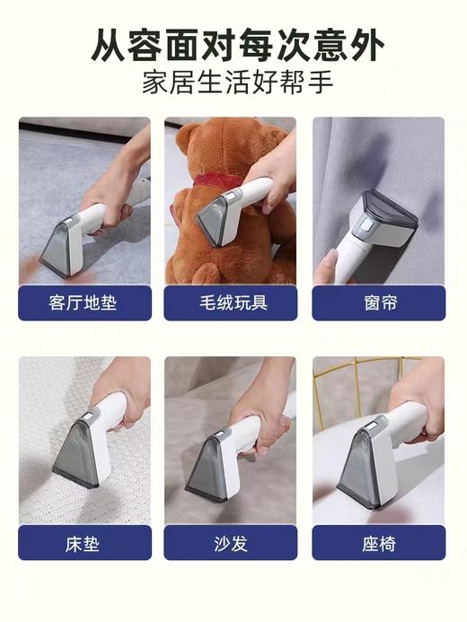 日本gioia焦亚清洁机 商品图3