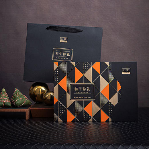立家和牛粽子礼盒840g 商品图0