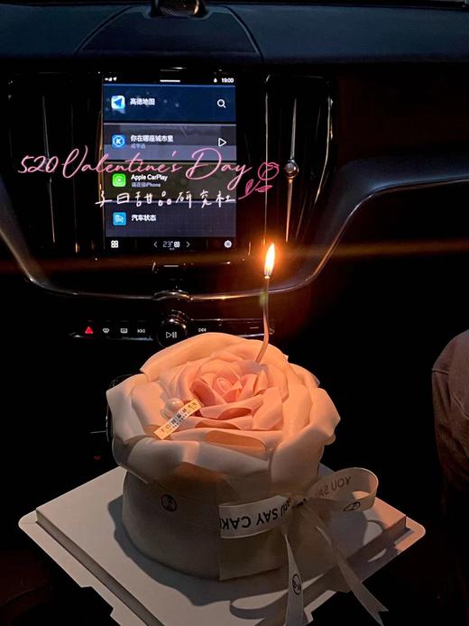 浪漫与你 玫瑰系列（提前24小时预订） 商品图0