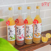 红动澳迪尼桃花十里醉柚子酒 女士低度花果酒 468mL/ 商品缩略图1
