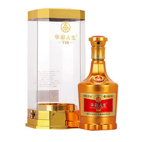五粮华彩人生V60 52度金装版浓香型纯粮白酒 500m