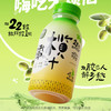 广东潮汕橄榄汁280ml*6瓶装 商品缩略图0