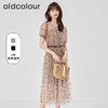 oldcolour2023夏季新款复古气质泡泡袖收腰网纱连衣裙女O24104371 商品缩略图0