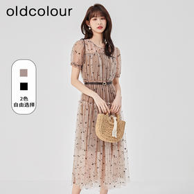 oldcolour2023夏季新款复古气质泡泡袖收腰网纱连衣裙女O24104371
