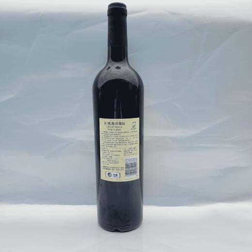 长城海岸葡园解百纳干红 商品图1