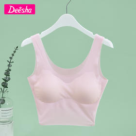 笛莎童装背心12~16岁小学生新款韩版时尚儿童小女孩舒适文胸内衣