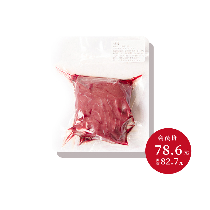 【冷鲜】听牧大黄瓜条  500g/袋