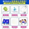 维达蓝色经典4层10包无香手帕纸 V0005 商品缩略图2