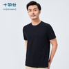 十如仕汗无痕抗污圆领T恤-T12-01 商品缩略图7