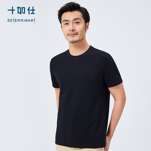 十如仕汗无痕抗污圆领T恤-T12-01 商品图7