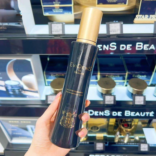 专柜960 贵妇精粹水！法国Evidens伊菲丹三重胶原肌底柔肤精华水200ml 带防伪 商品图1