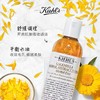 【全球购】 科颜氏金盏水爽肤水平衡水油保湿水250ml·双11现货速达 商品缩略图2