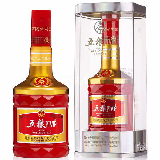 五粮PTVIP红金瓶装52度浓香型纯粮白酒500m 商品图0