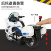 【 1：10铁骑巡逻车】合金巡逻车模型 儿童玩具车礼品摆件 商品缩略图2