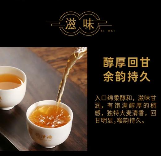 钧泽源安化黑茶正品正宗茯茶有机茶花砖1kg 有机黑茶 商品图7