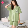 洁丽雅春夏新品女士家居服涤棉圆短袖短裤套装可外穿睡衣女 商品缩略图0