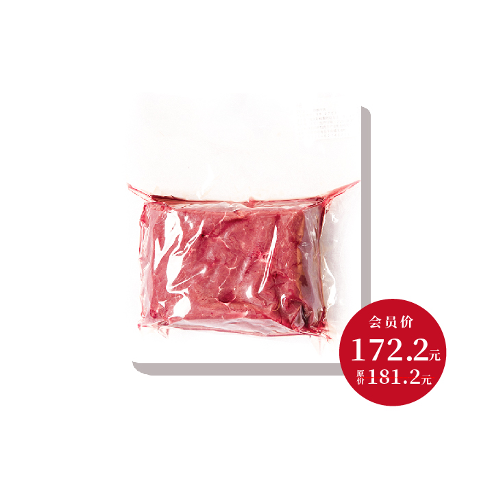 【冷鲜】听牧外脊  1kg/袋