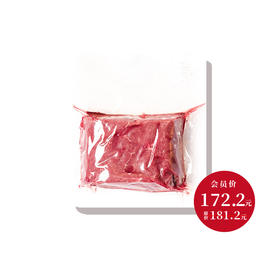 【冷鲜】听牧外脊  1kg/袋