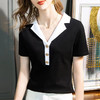 天丝棉翻领T恤2023夏新款西装领洋气修身显瘦遮肚百搭上衣HR-KWGCD60024 商品缩略图1