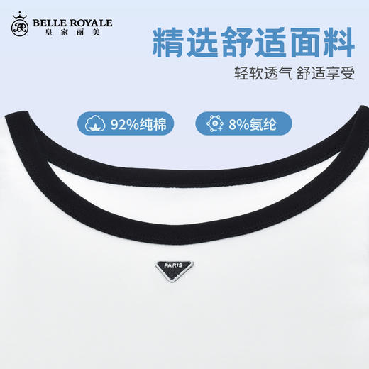 时尚运动无袖背心女夏季新款显瘦打底修身纯棉外穿内搭上衣BX1671 商品图3